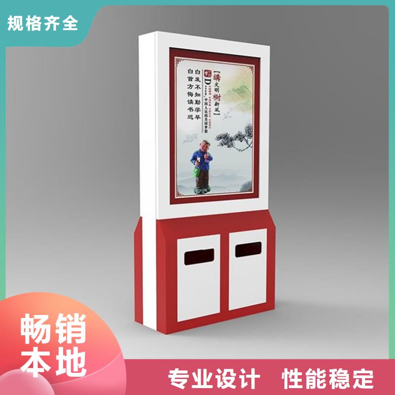 广告垃圾箱仿古候车亭高性价比