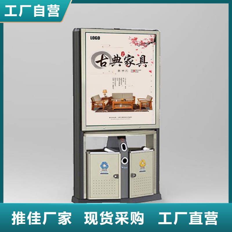 广告垃圾箱智能候车亭价格实在