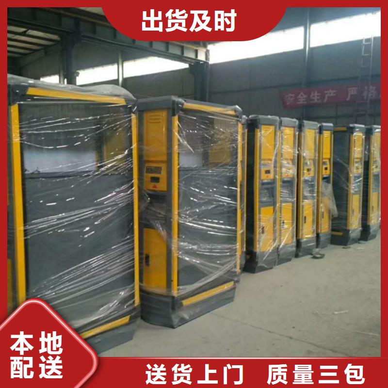 广告垃圾箱,经典候车亭支持定制贴心售后