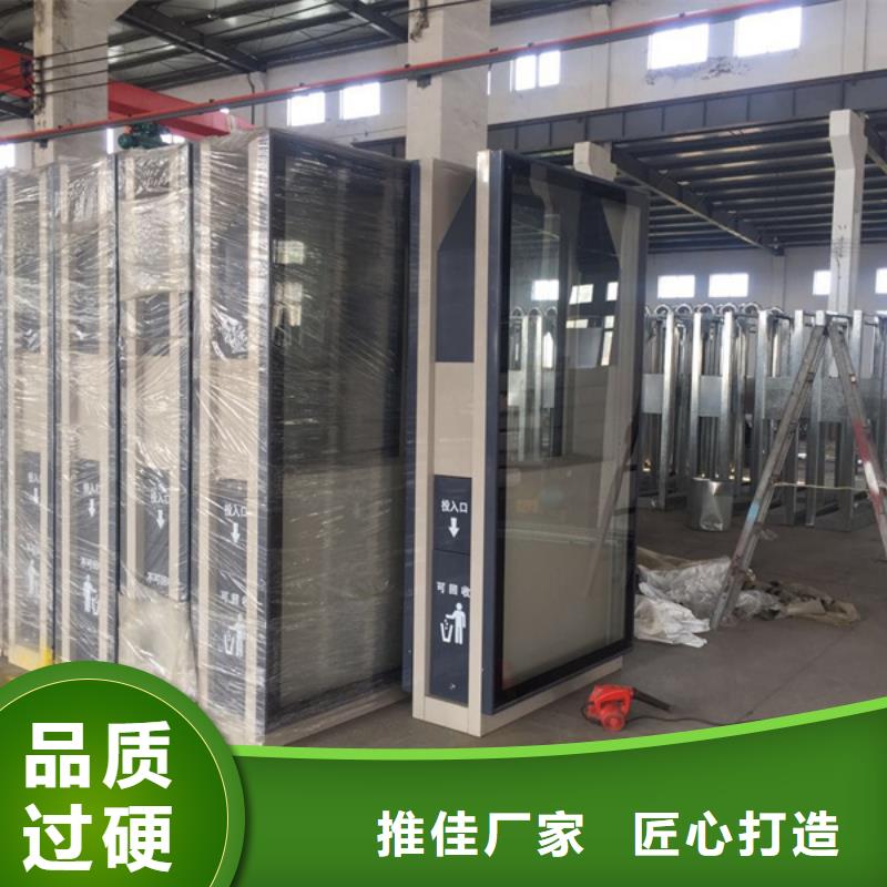 广告垃圾箱新农村标牌价格实惠