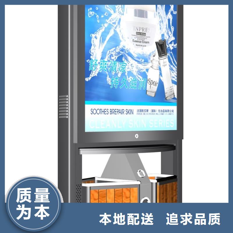 【广告垃圾箱（广告垃圾箱）多种规格供您选择】
