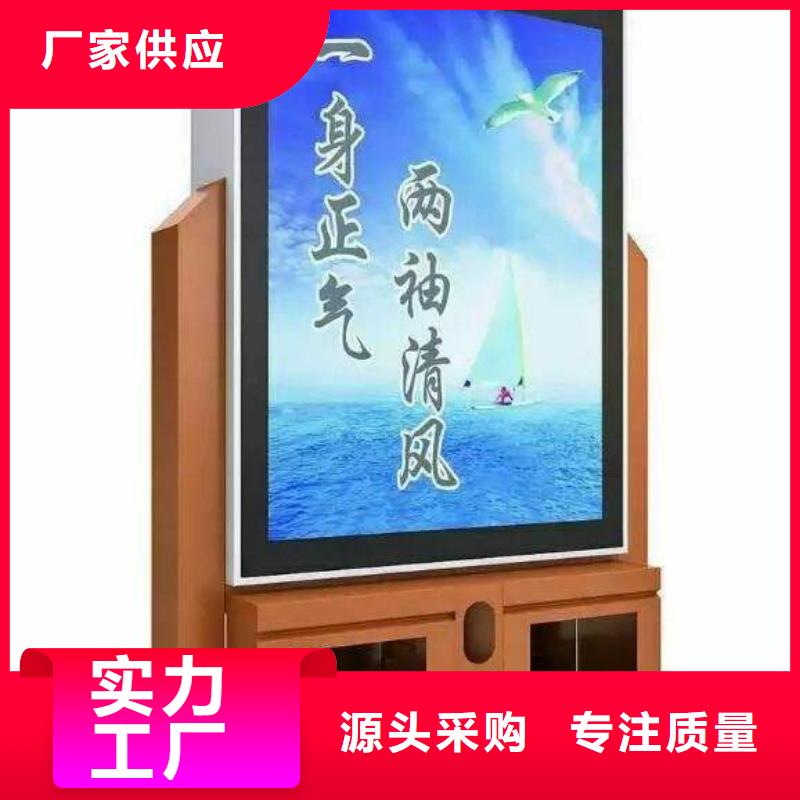 广告垃圾箱经典候车亭拒绝中间商