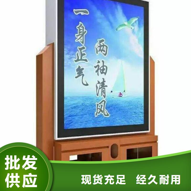 广告垃圾箱价格实惠工厂直供