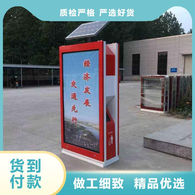 广告垃圾箱路灯箱严选材质
