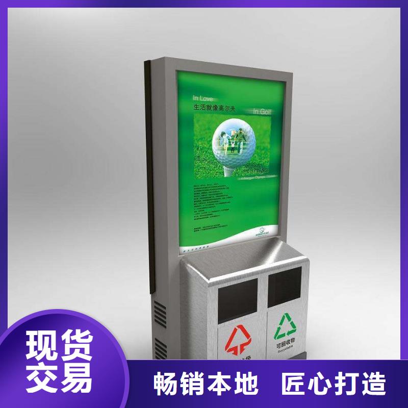 广告垃圾箱【仿古候车亭】诚信可靠