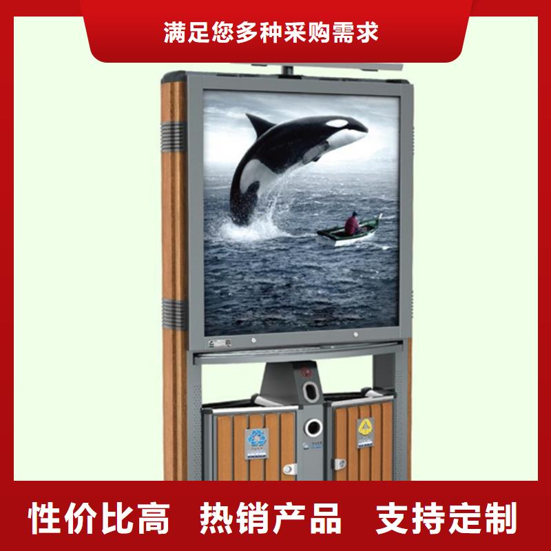 广告垃圾箱经典候车亭拒绝中间商