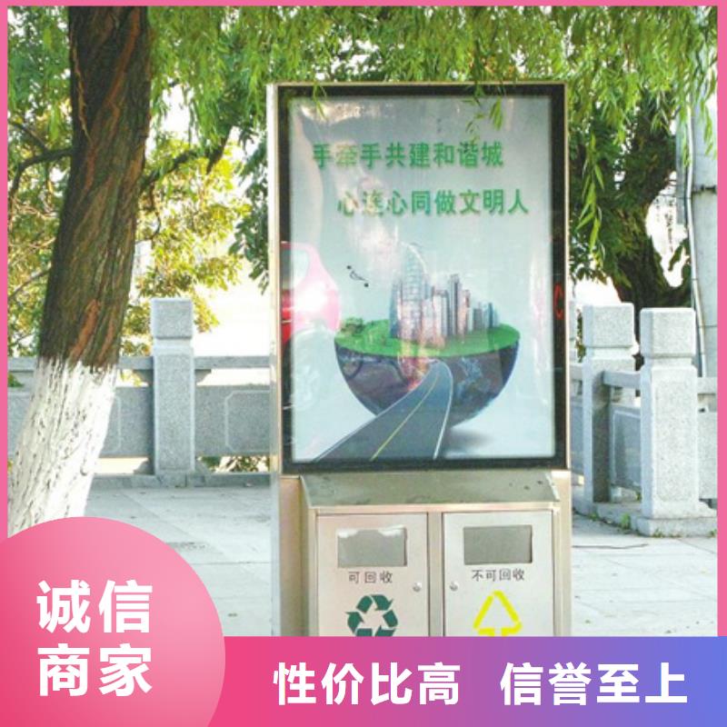 广告垃圾箱仿古候车亭高性价比