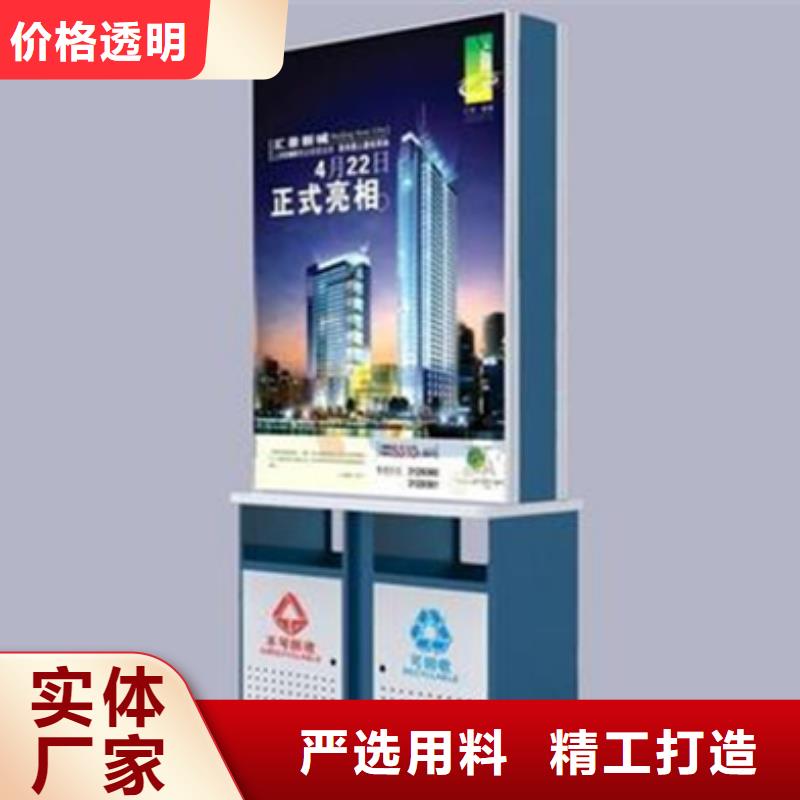 广告垃圾箱仿古候车亭高性价比