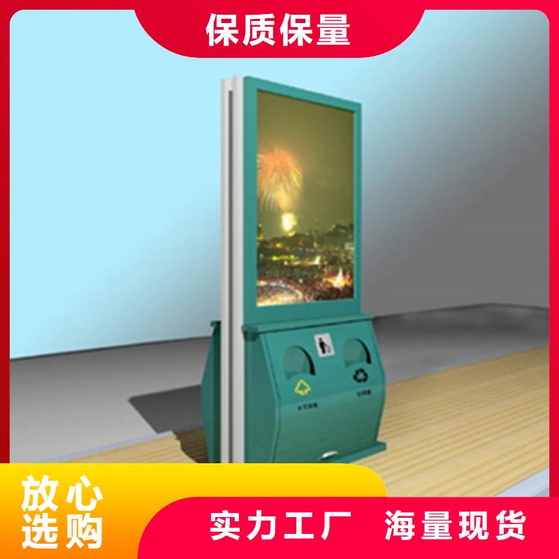 广告垃圾箱仿古候车亭高性价比