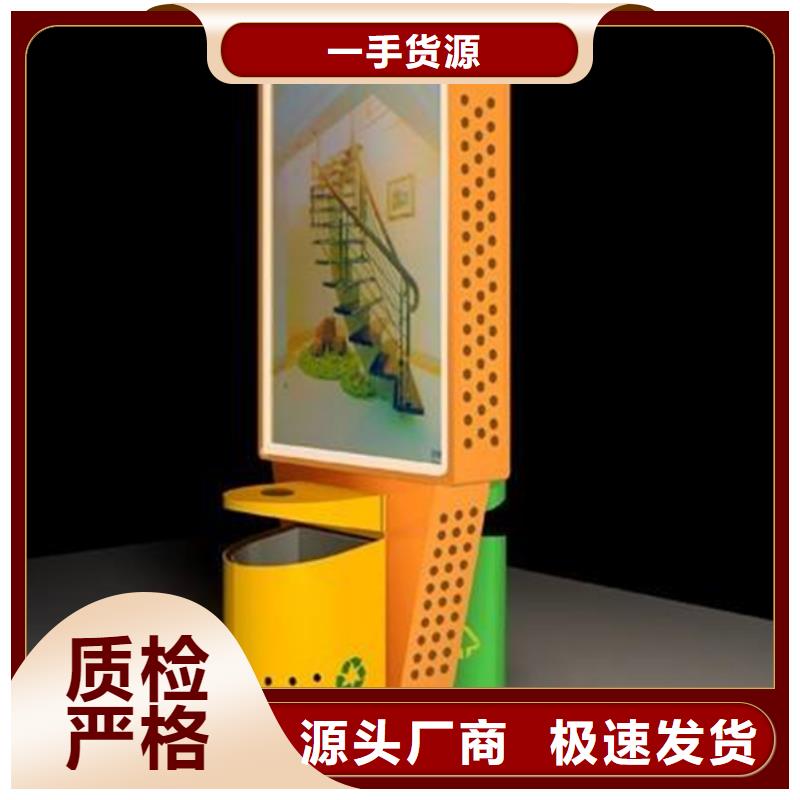广告垃圾箱智能候车亭价格实在