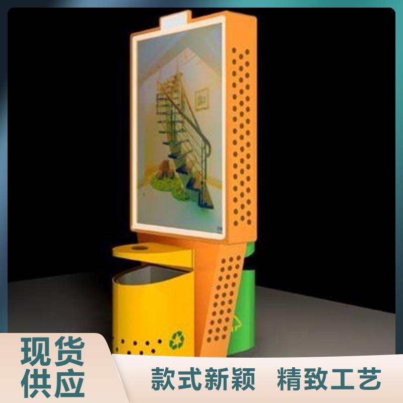广告垃圾箱路灯箱严选材质