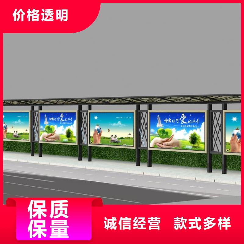 候车亭_亚克力灯箱产地直供