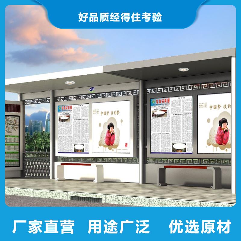 候车亭,仿古候车亭大库存无缺货危机