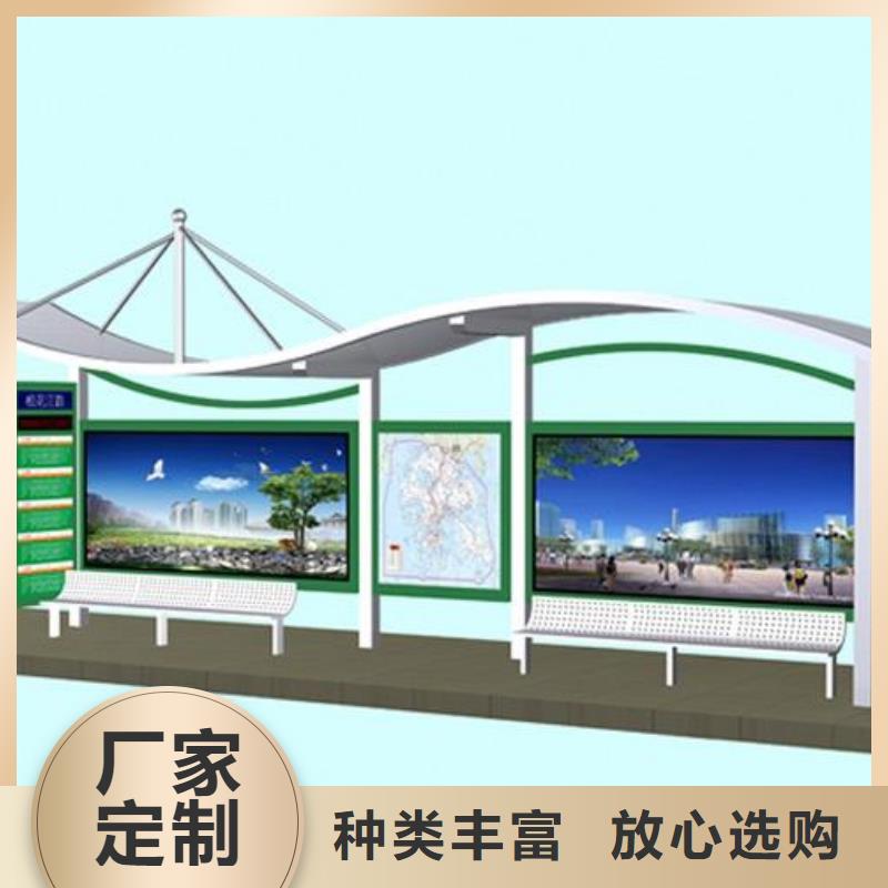 候车亭,宣传栏厂免费回电