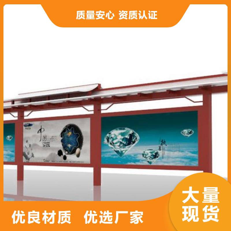 【候车亭不锈钢候车亭层层质检】