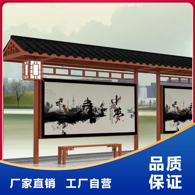 【候车亭不锈钢候车亭层层质检】
