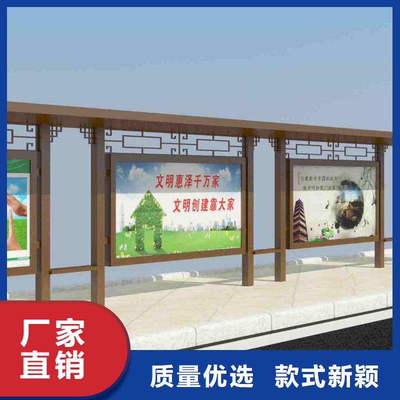 候车亭经典候车亭质量为本