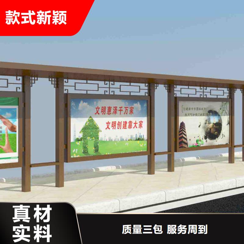 候车亭智能候车亭出厂价