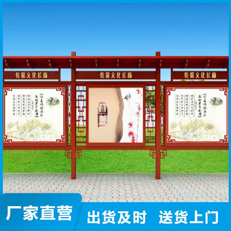 【阅报栏】不锈钢候车亭好厂家有担当