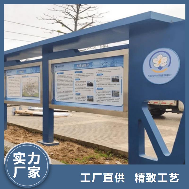 阅报栏户外广告牌厂高品质现货销售