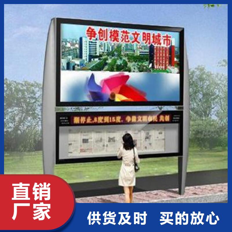 阅报栏欢迎电询