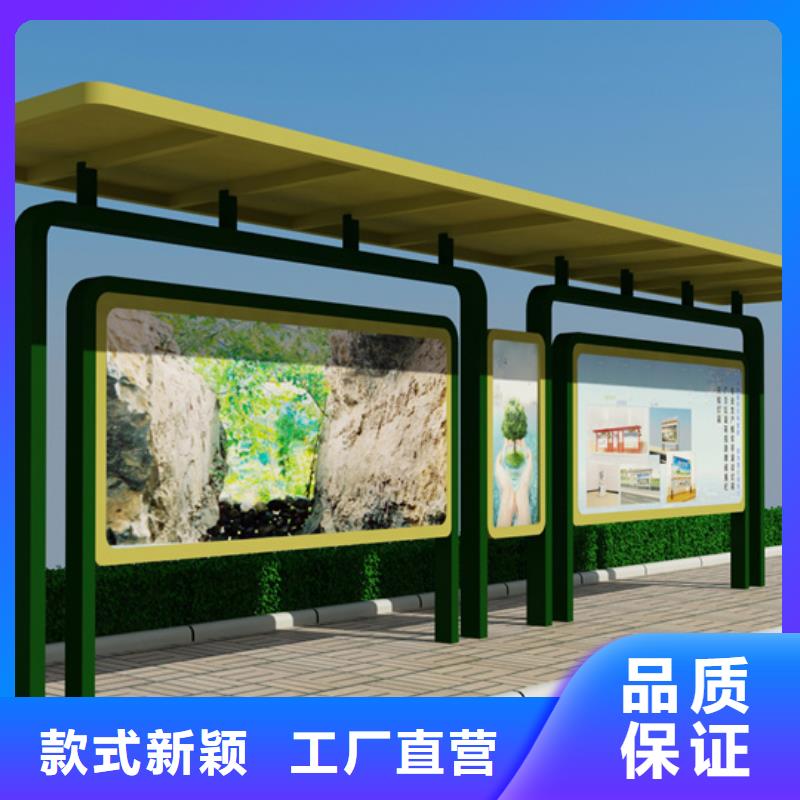 阅报栏户外广告牌厂高品质现货销售