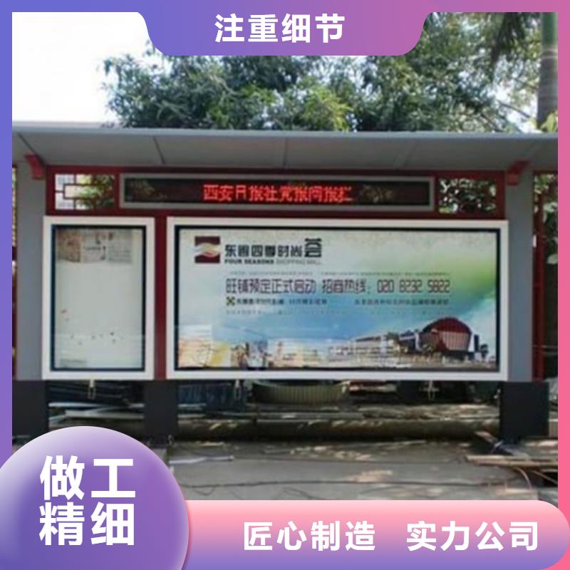 阅报栏新农村标牌来图定制量大从优