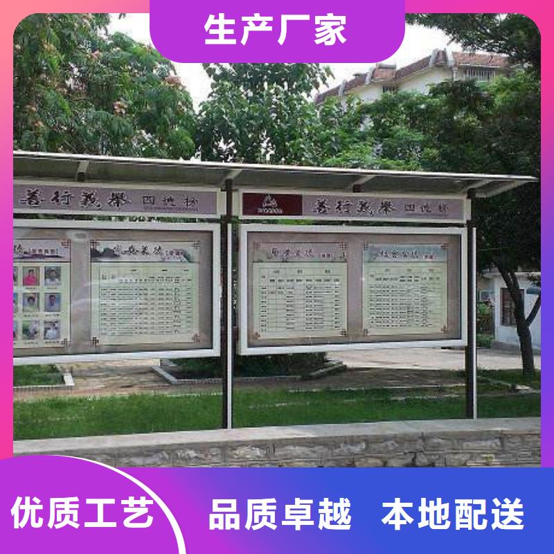 阅报栏智能垃圾桶种类齐全