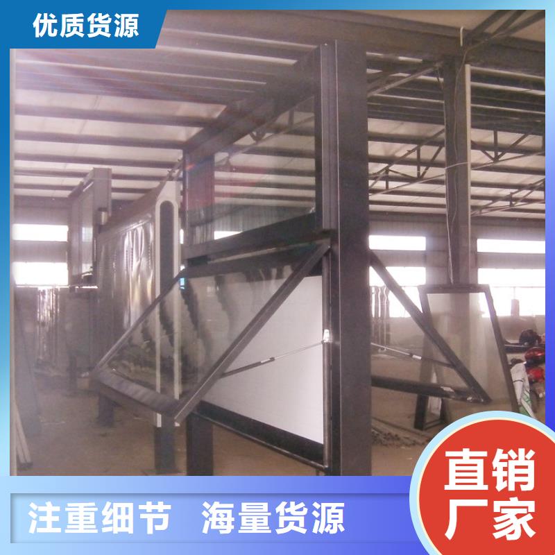 阅报栏,智能垃圾分类亭产品优势特点