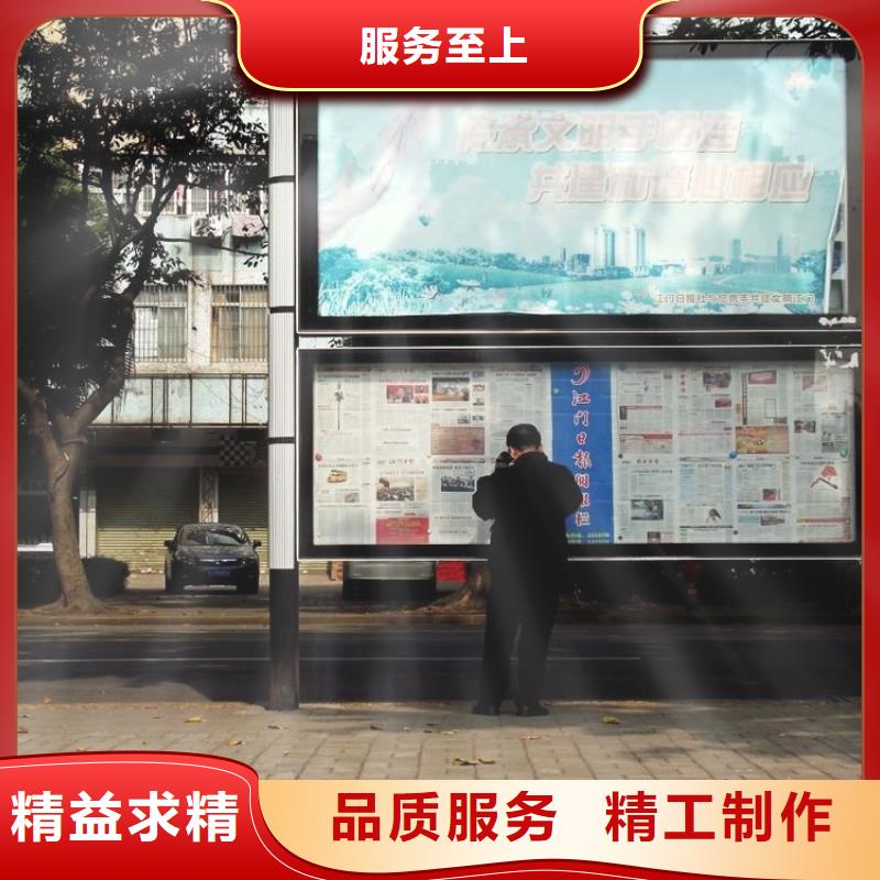 阅报栏智能候车亭型号全价格低