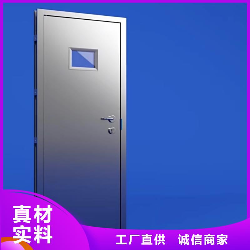 铅门医用气密铅防护门用心服务