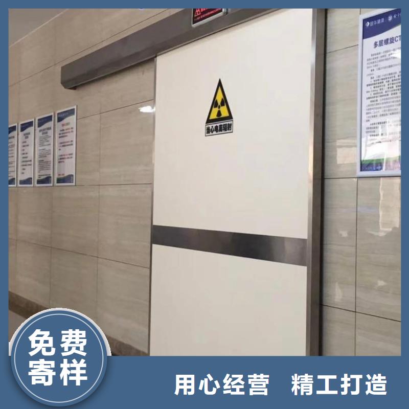 铅门铅玻璃定制价格实在