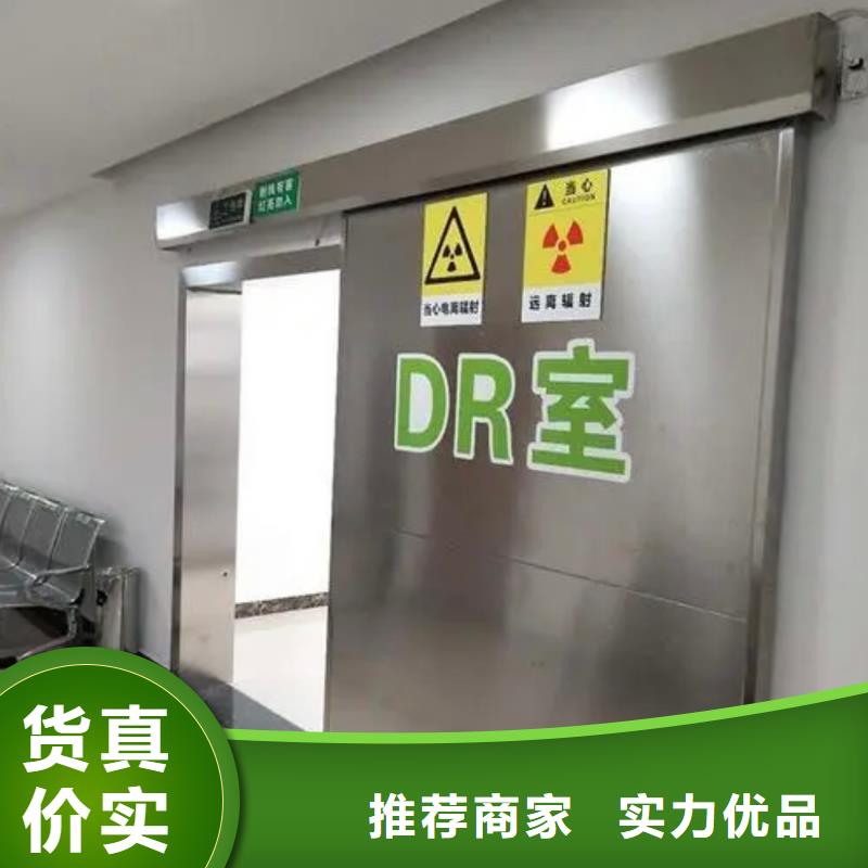 铅门铅板厂家大量现货供应