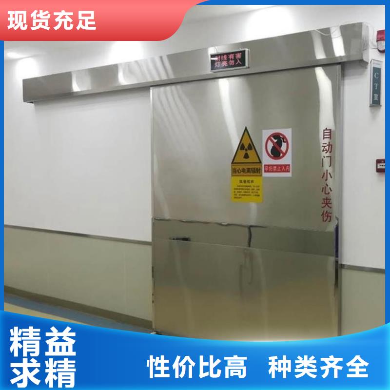 铅门铅玻璃厂家质检合格发货
