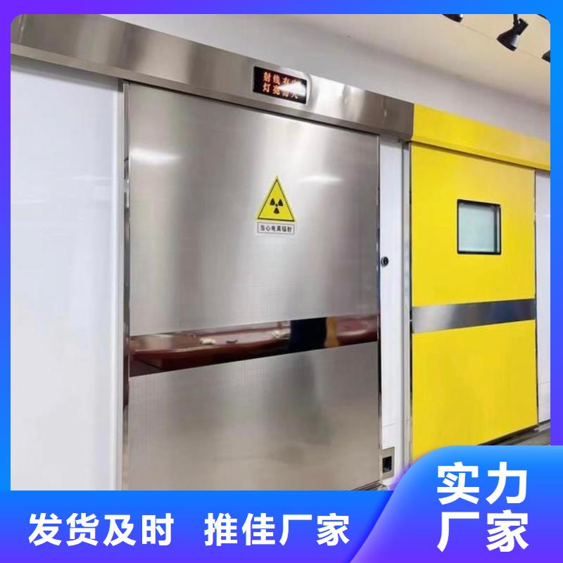 铅门铅板厂家大量现货供应