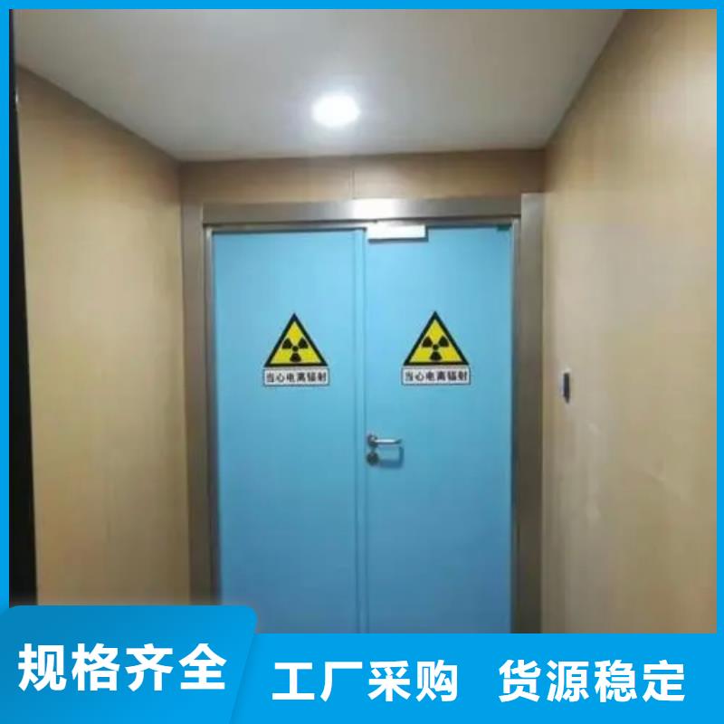 铅门_射线防护铅门库存丰富