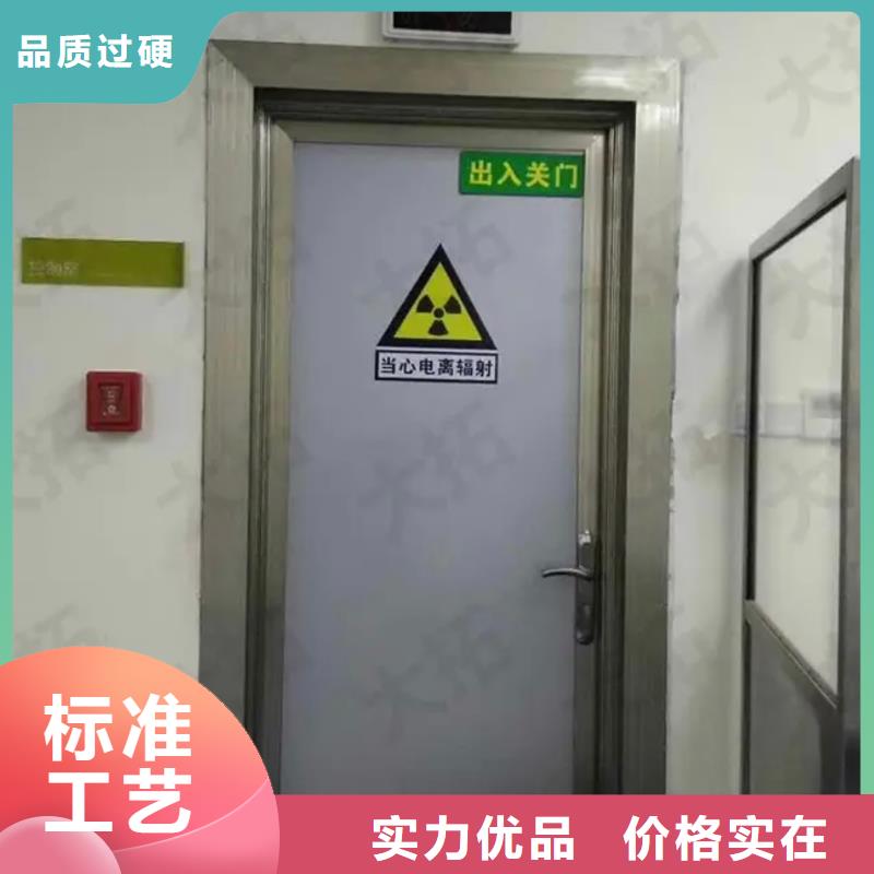 铅门铅砖满足多种行业需求