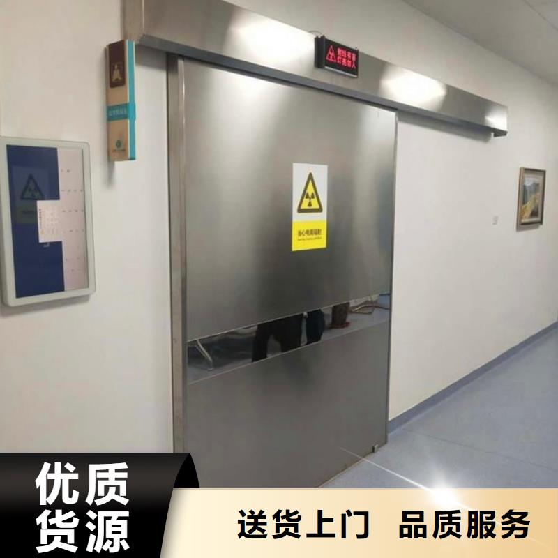 铅门铅砖满足多种行业需求