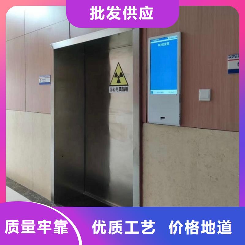 铅门-铅板欢迎来厂考察