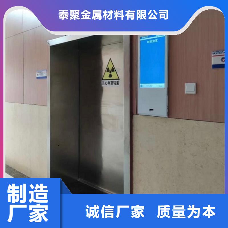 铅门_射线防护铅门库存丰富