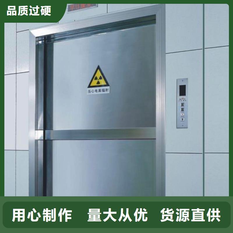 铅门医用气密铅防护门用心服务