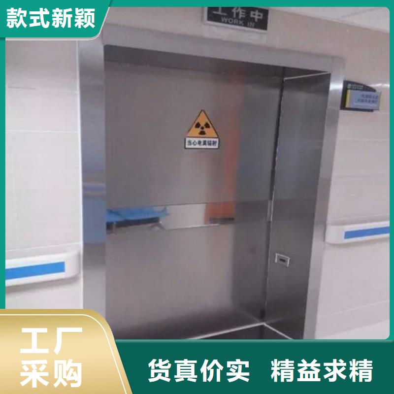 铅门铅玻璃厂家质检合格发货