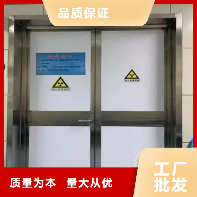 防辐射铅门业内好评