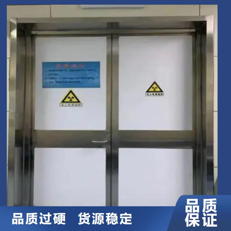 铅门质量看得见