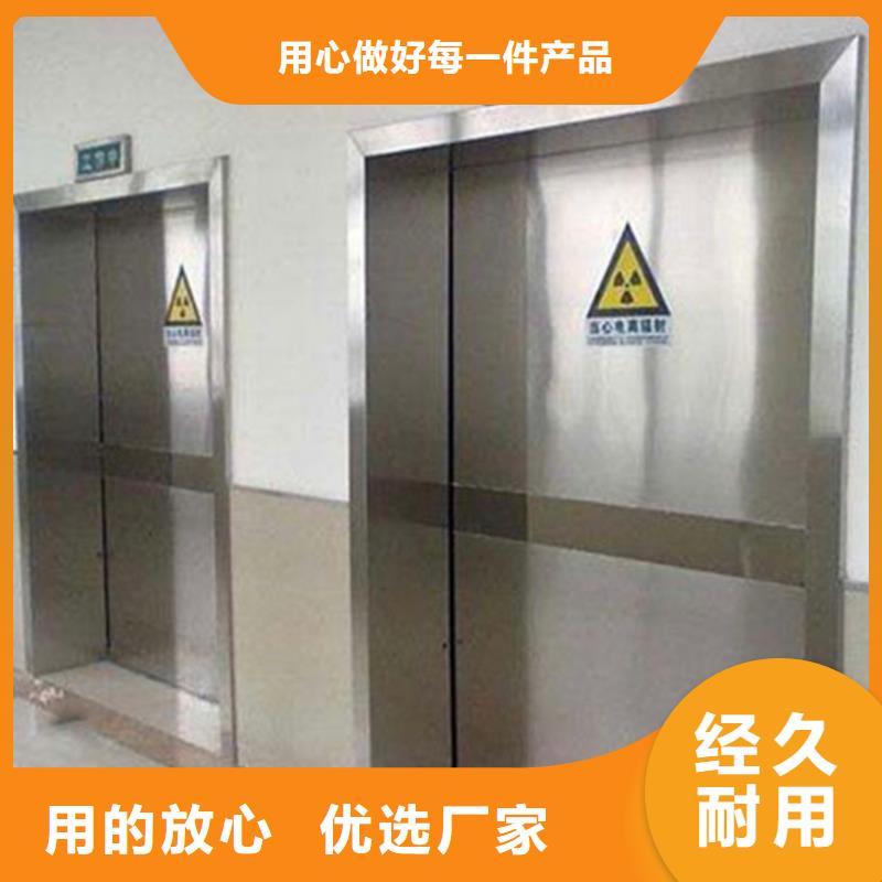 铅门铅玻璃厂家质检合格发货