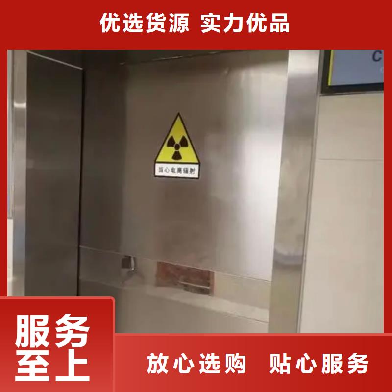 医用铅门本地供货商