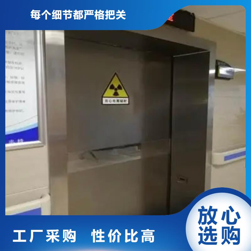 铅门-铅板厂家实时报价