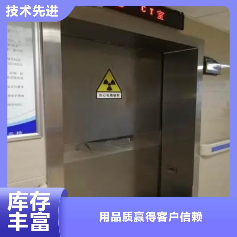 铅门铅玻璃厂家质检合格发货