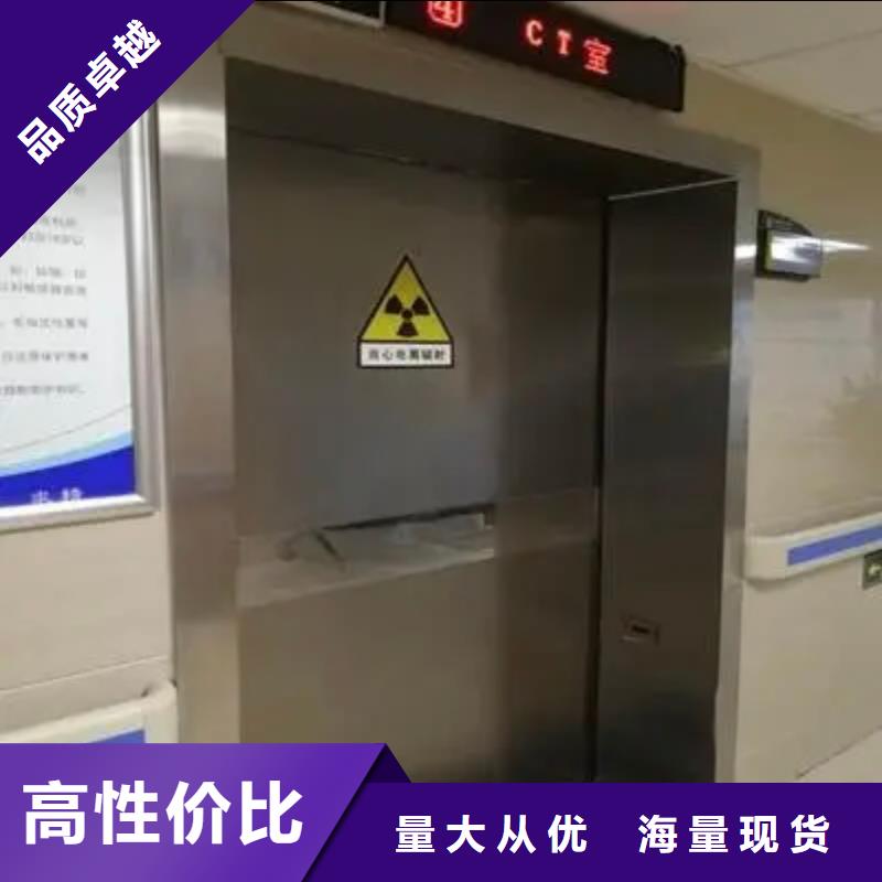 铅门-铅板欢迎来厂考察