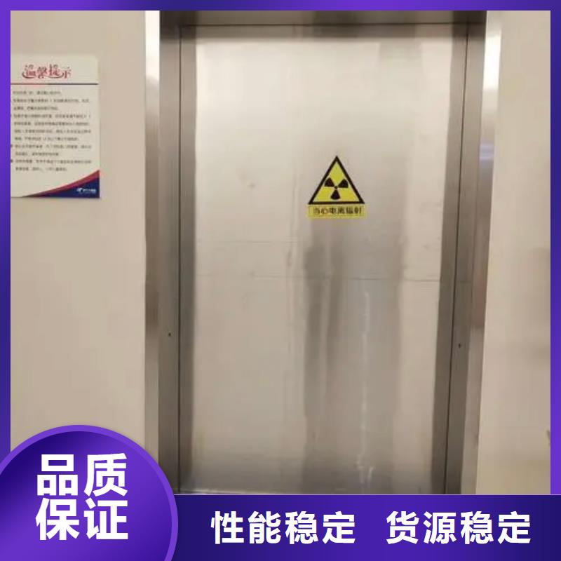 医用铅门本地供货商